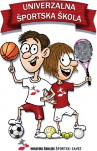 univerzalna sportska skola 192x300